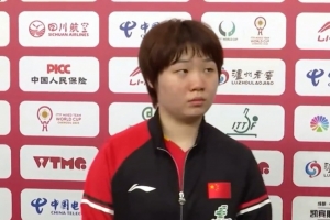 蒯曼：单打接发球环节做的不够好，女双能咬下来还是不错