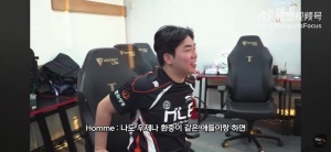 暗示谁呢！Homme：Kanavi你不是说给Zeus和Delight你也能赢T1吗？今天是你的证明之战