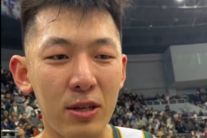 8中5得11分9板 张陈治锋：尽自己所能帮助球队  感谢辽宁球迷支持