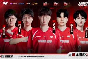 WE德杯出征名单：Cube、Monki、Karis、About、yaoyao