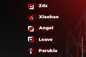 EDG发布德杯大名单：上路Zdz打野Xiaohao中单Angel 全主力出战！