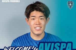 日媒：26岁日本国脚安藤智哉接近加盟圣保利，转会已进入最后阶段