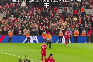 欧文：萨拉赫和利物浦之间不是一场决斗，他看到了球迷的支持