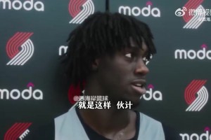 西索科谈球队伤情：没有克林根、罗威、瀚森，我们仍然要上场拼！