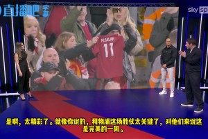 【集锦】老甲A-上海老克勒3-3辽宁队