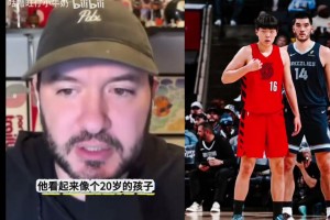 拓媒：杨瀚森卡在中间，球队没法上他太长时间，又不能一直下放他