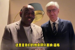 期待一手？切尔西15岁天才雷吉沃特森，年轻的任意球大师！